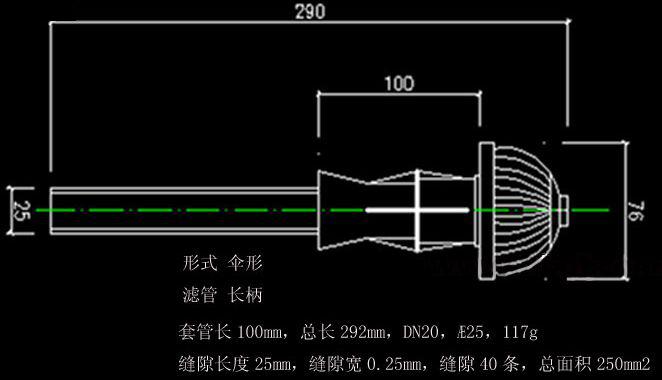 �L(zh��ng)���V�^�Y(ji��)��(g��u)�D