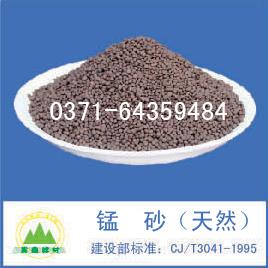 ��Ȼ�iɰ�V�ϵ���ˮ���F���i��(zhu��n)�îa(ch��n)Ʒ