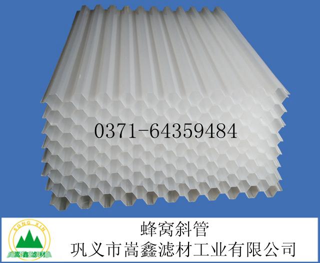 ˮ̎����б��CJ/T83-2016��(zh��)�И�(bi��o)��(zh��n)