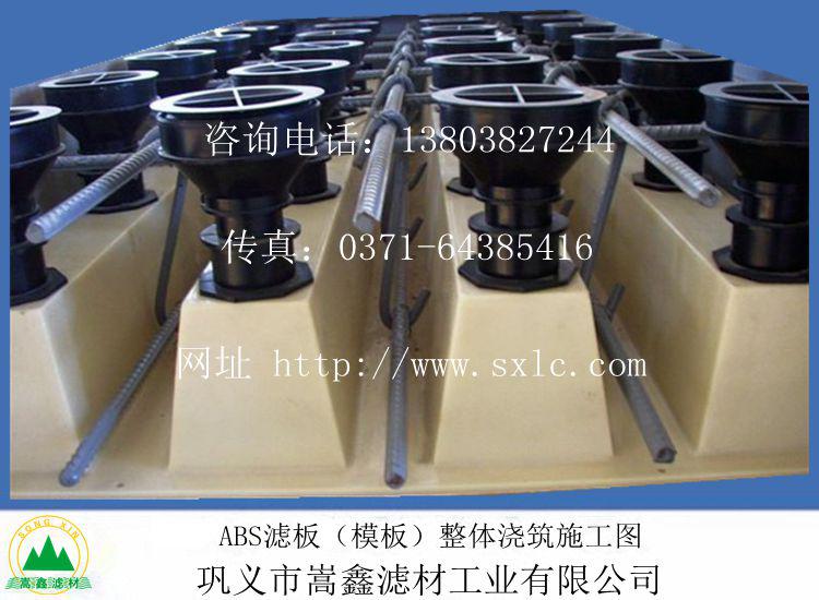 ABS�V��ģ�������{(di��o)ʽ�V�^