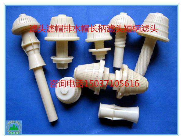 �V�^,�V��,�Vñ,��ˮñ,�Vˮñ,���{(di��o)ʽ�V�^,�̱��V�^,�L(zh��ng)���V�^