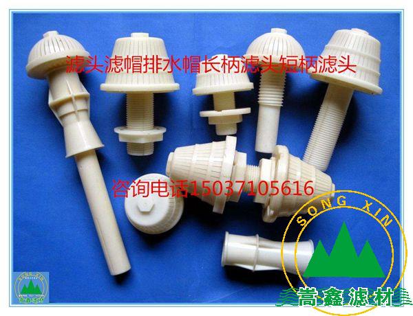 �V�^,�L���V�^,ABS�V�����̱��V�^,���P䓞V�^,��ˮ���_ϴ�V�^