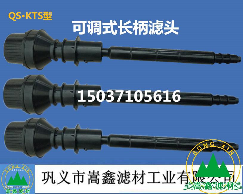 �V�^,�Vñ,ˮñ,��ˮñ,ABS�V�^�Vñ,���P䓞Vñ,�L(zh��ng)���V�^,V�͞V�����w����ABS�V�匣(zhu��n)�ÿ��{(di��o)ʽ�L(zh��ng)���V�^,��ˮ̎��S(ch��ng)��(zhu��n)�÷������V�^