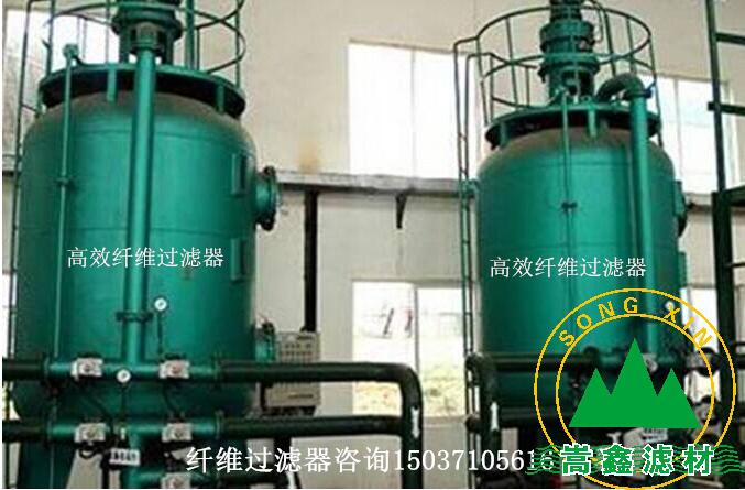 纖維球過(guò)濾器 纖維球過(guò)濾器