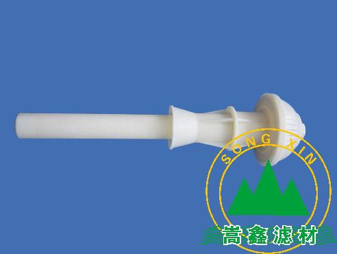 QSC型292長柄濾頭 QSC型292長柄濾頭