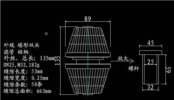 �p�^�p�ٞV�^,�Vñ(2T/h)�Y(ji��)��(g��u)�D