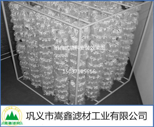 組合式填料安裝圖 組合式填料安裝圖
