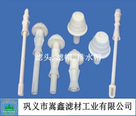 濾頭,長(zhǎng)柄濾頭,短柄濾頭 濾頭,長(zhǎng)柄濾頭,短柄濾頭