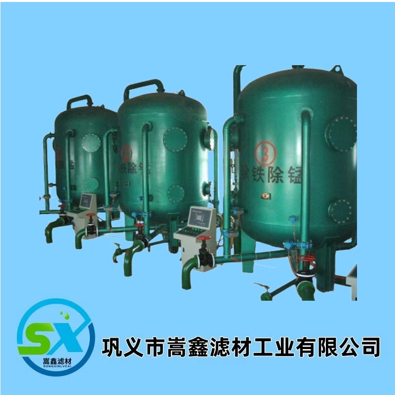 �iɰ���F�i�^�V���M(j��n)��ˮ����